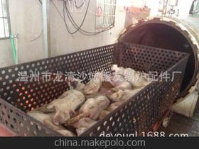 牲畜养殖猪价格 牲畜养殖猪批发 牲畜养殖猪厂家